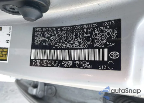 2014 Toyota Prius Plug-In z USA, uszkodzony, nr VIN JTDKN3DP4E3053860
